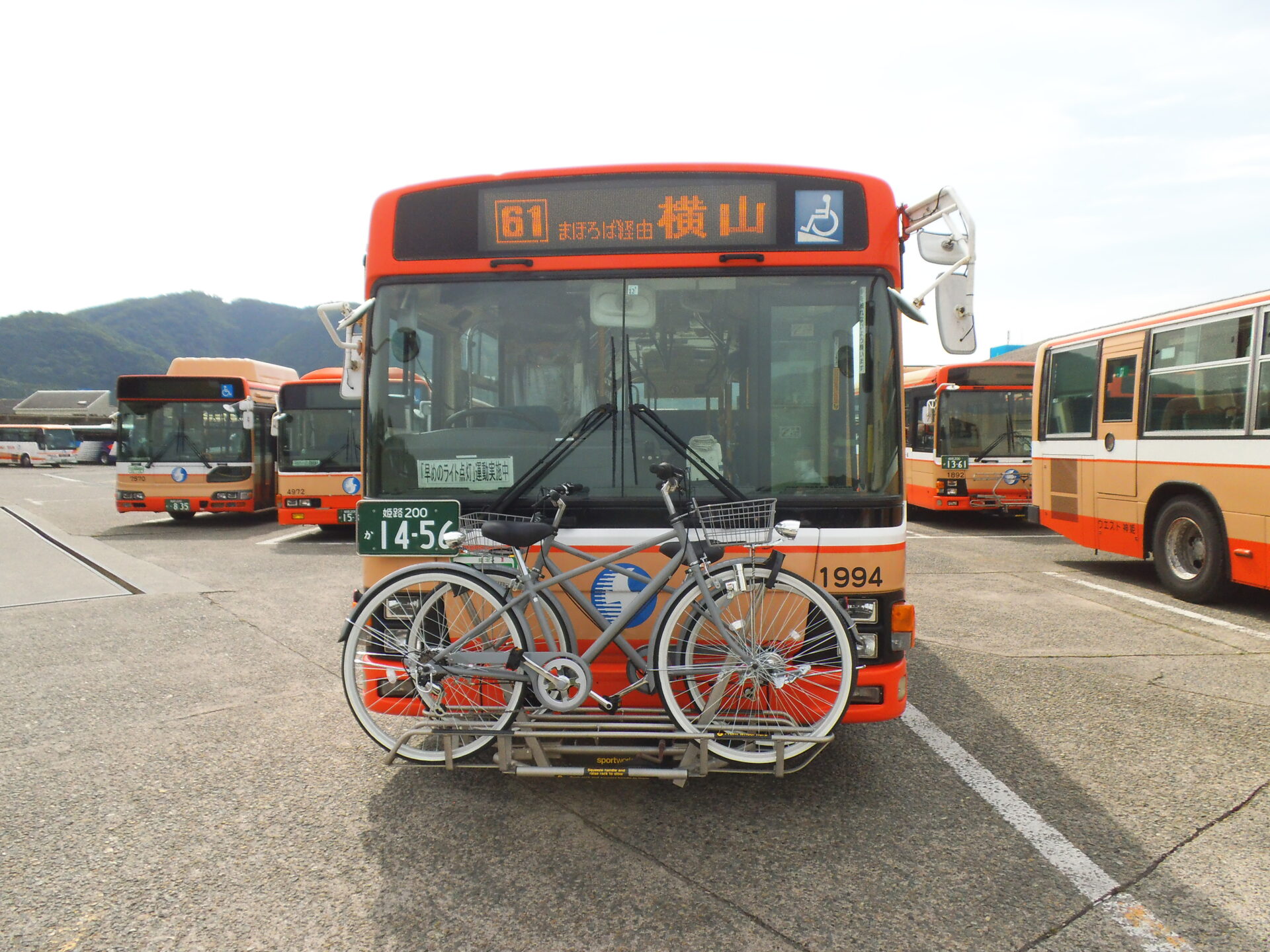 バス セール 自転車